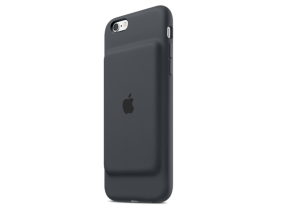 iPhone chargerapple.com